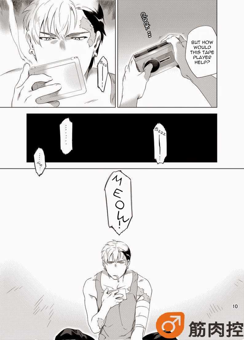 DARKNESS HOUND page 12 full