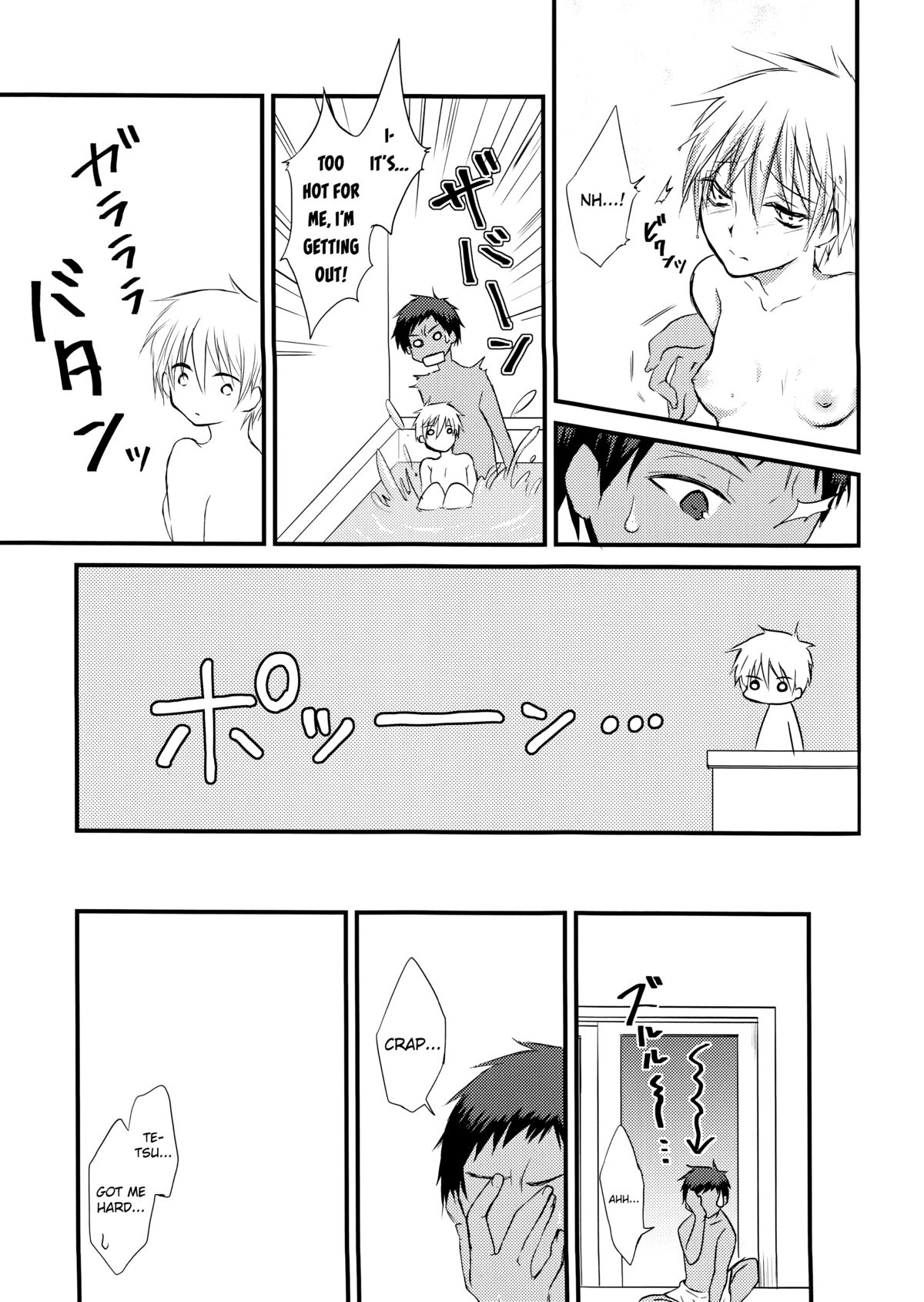 Kinou no Kare to Ashita no Kanojo page 11 full