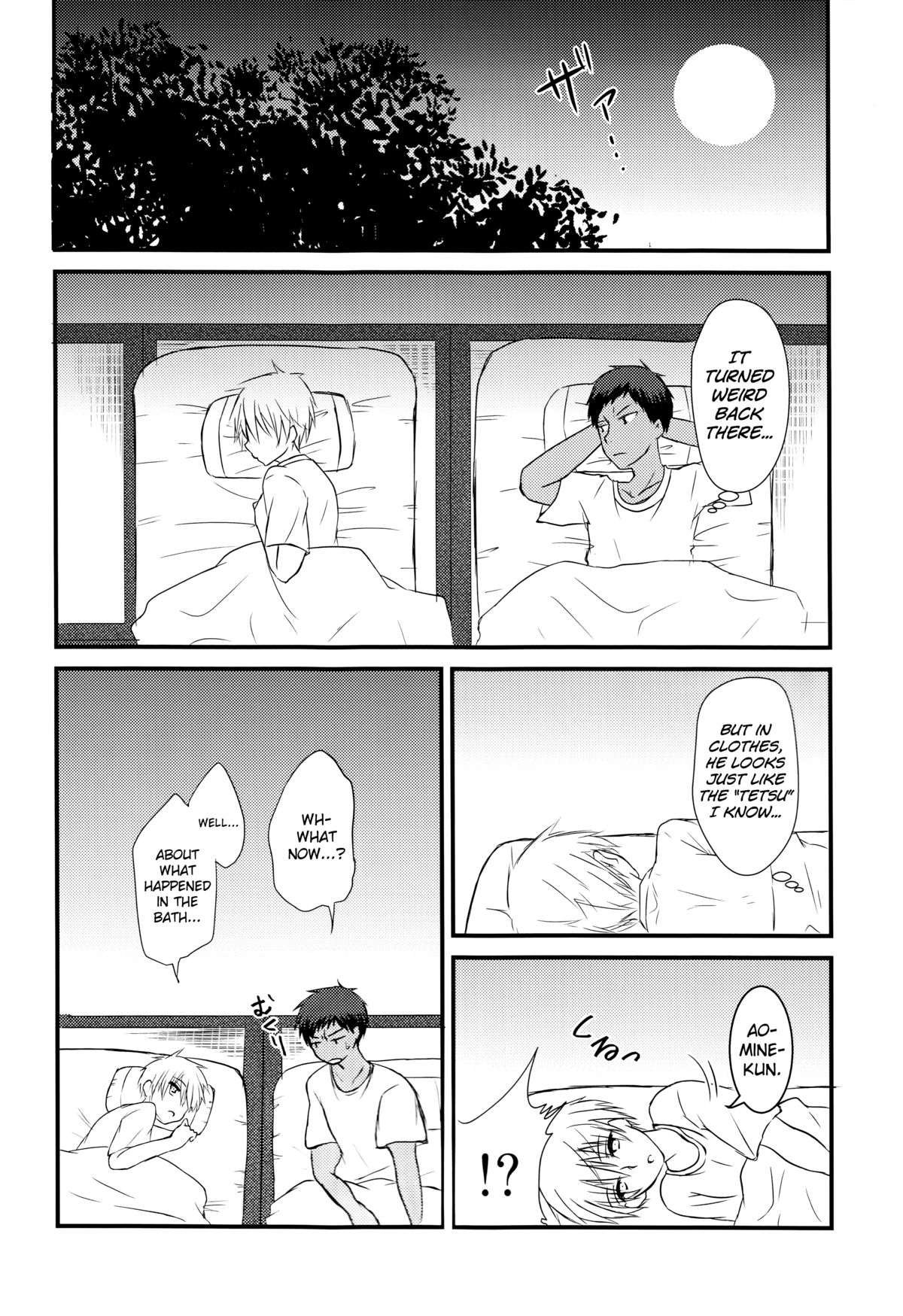 Kinou no Kare to Ashita no Kanojo page 12 full
