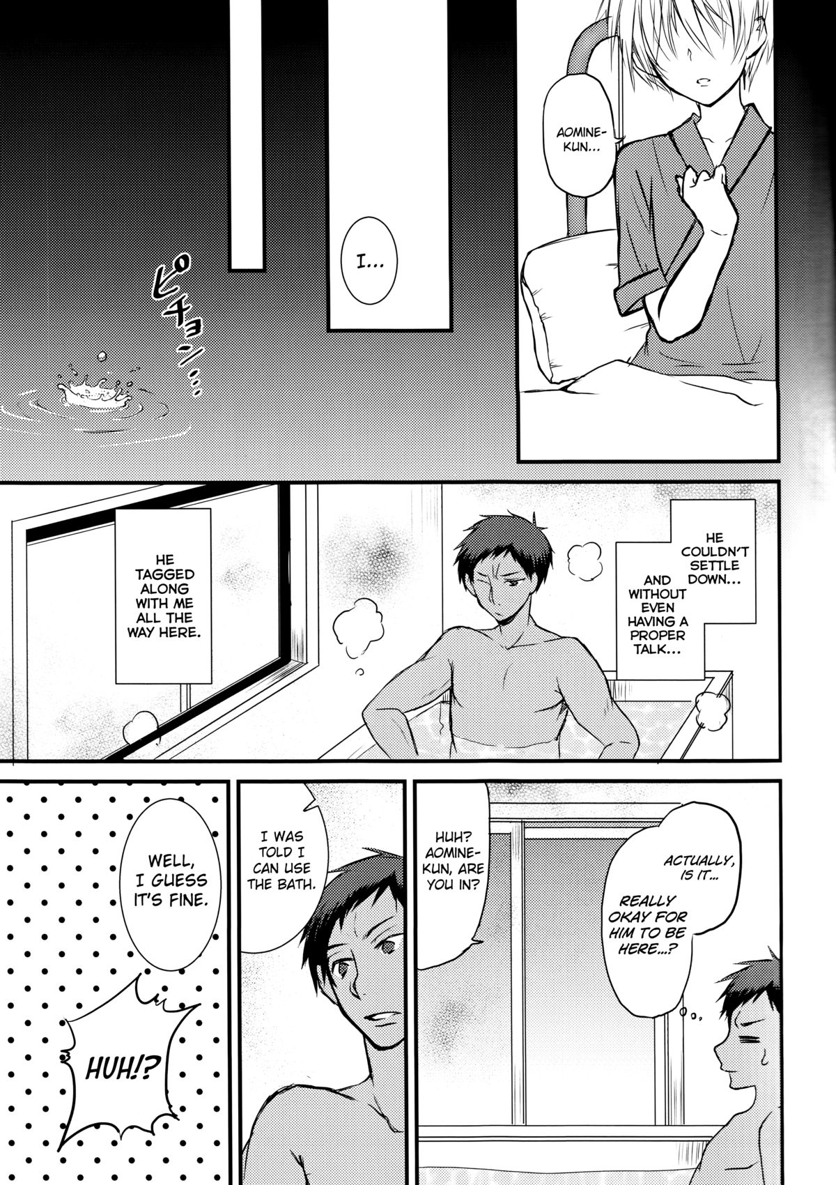 Kinou no Kare to Ashita no Kanojo page 7 full