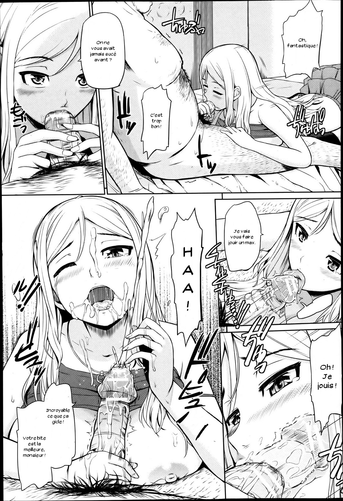 Kousoku Tanezuke Love Hotel page 3 full