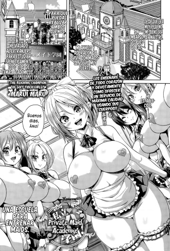 [Marui Maru] Shiritsu Maid Gakuen! | Academia Privada de Maids! (COMIC Anthurium 031 2015-11) [Spanish] [XHentai95] cover