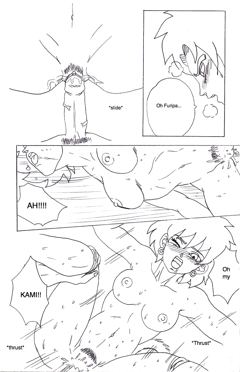 Space Sex page 12 full
