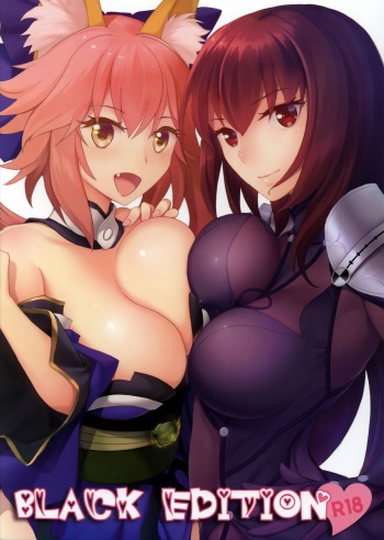 (C89) [Chirorura (Kurota Nichiru)] BLACK EDITION (Fate/Grand Order) cover