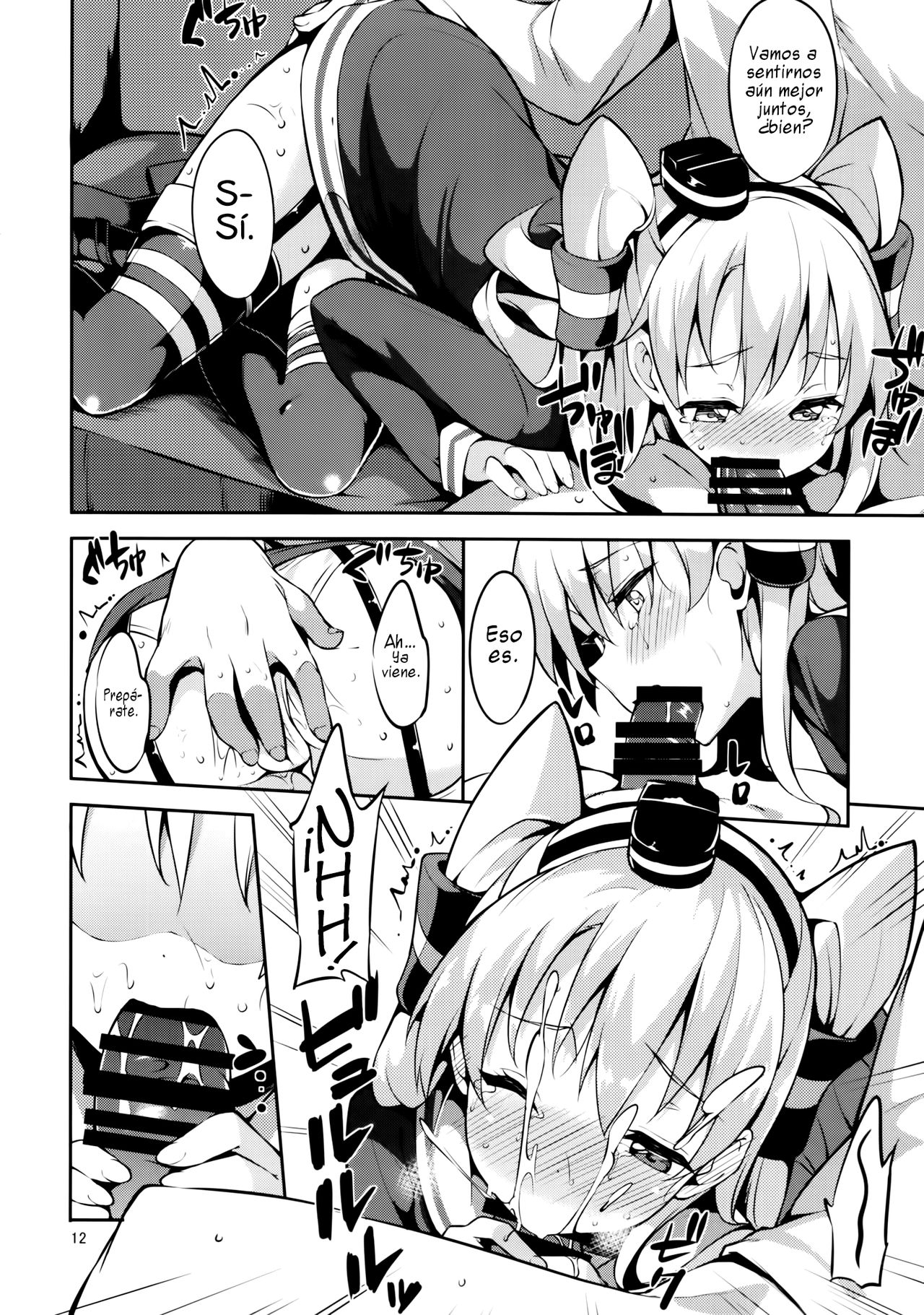 Amatsukaze-chan to | Con Amatsukaze-chan page 11 full