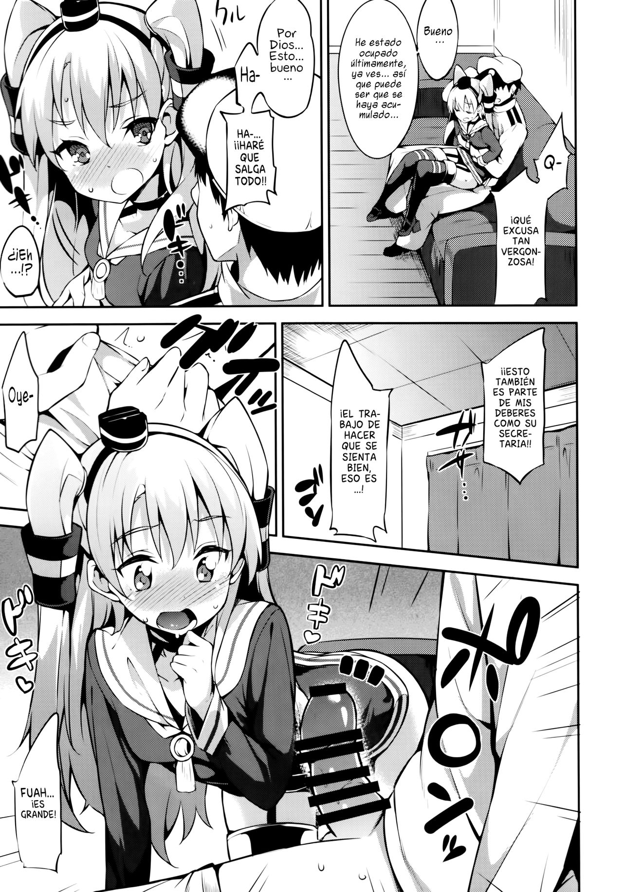 Amatsukaze-chan to | Con Amatsukaze-chan page 8 full