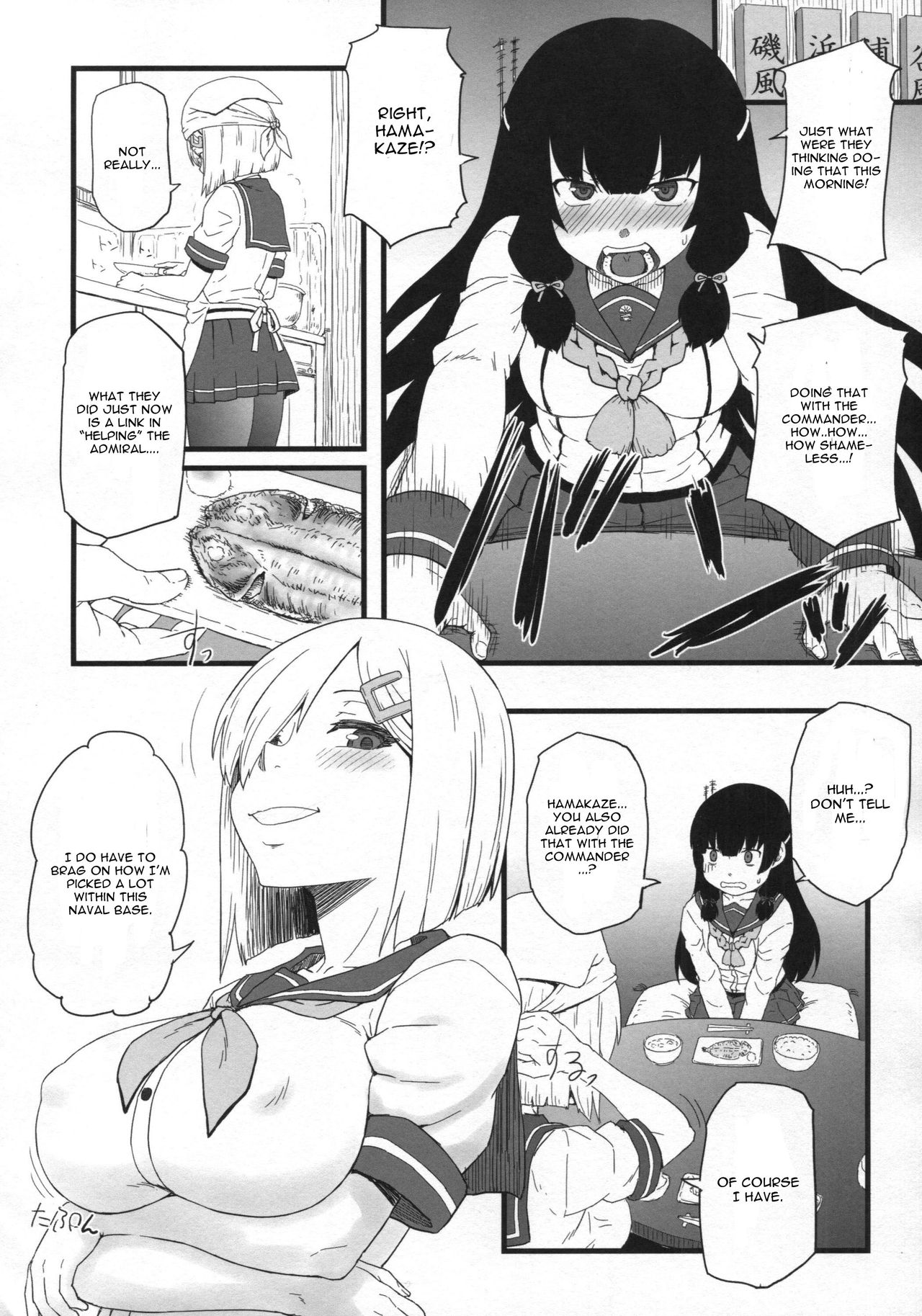 17Ku page 11 full