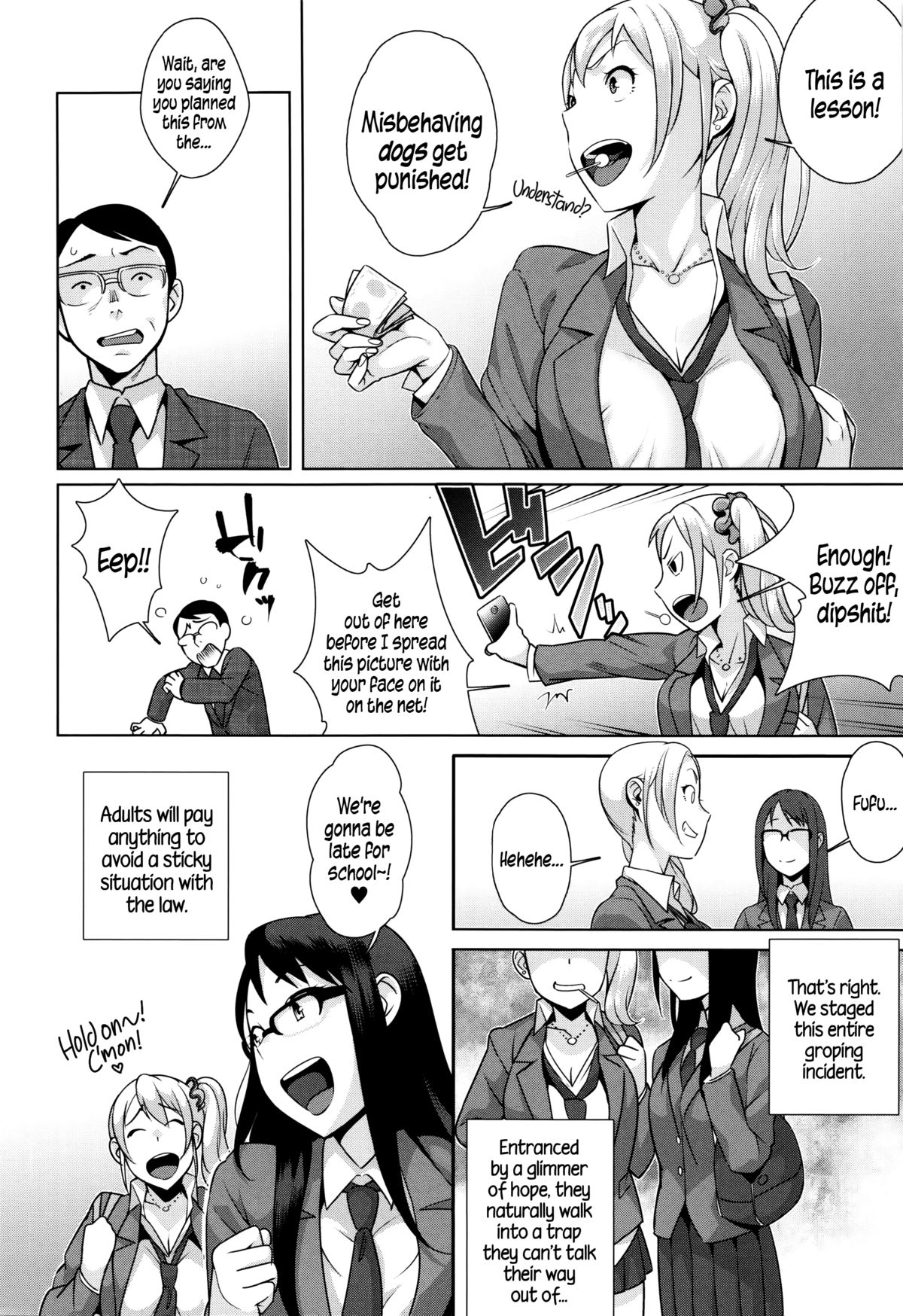 Hatsujou! Namaiki JK | Horny! Cheeky JK page 11 full