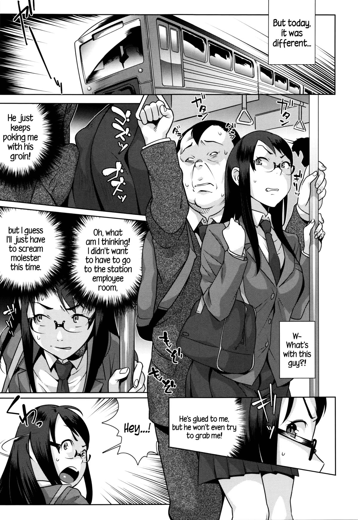 Hatsujou! Namaiki JK | Horny! Cheeky JK page 12 full