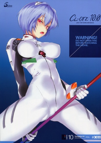 (SC48) [Clesta (Cle Masahiro)] CL-orz: 10.0 - you can (not) advance (Rebuild of Evangelion) [English] {doujin-moe.us} [Decensored] cover