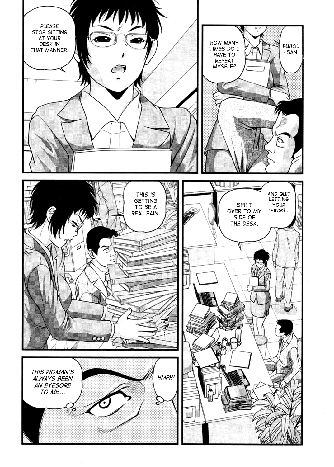 Ingokushi 3 page 11 full