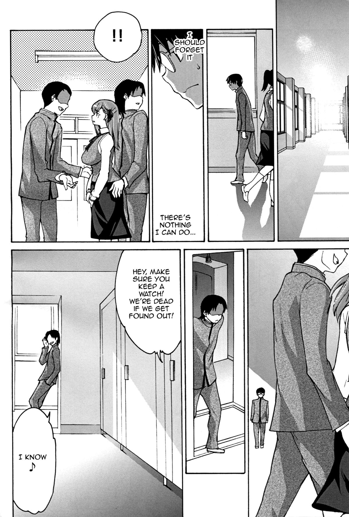 Minikui Ori 2 | Ugly Cage 2 page 11 full