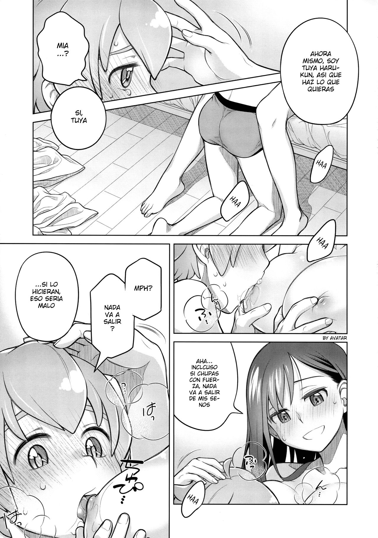 Stay by Me page 11 full