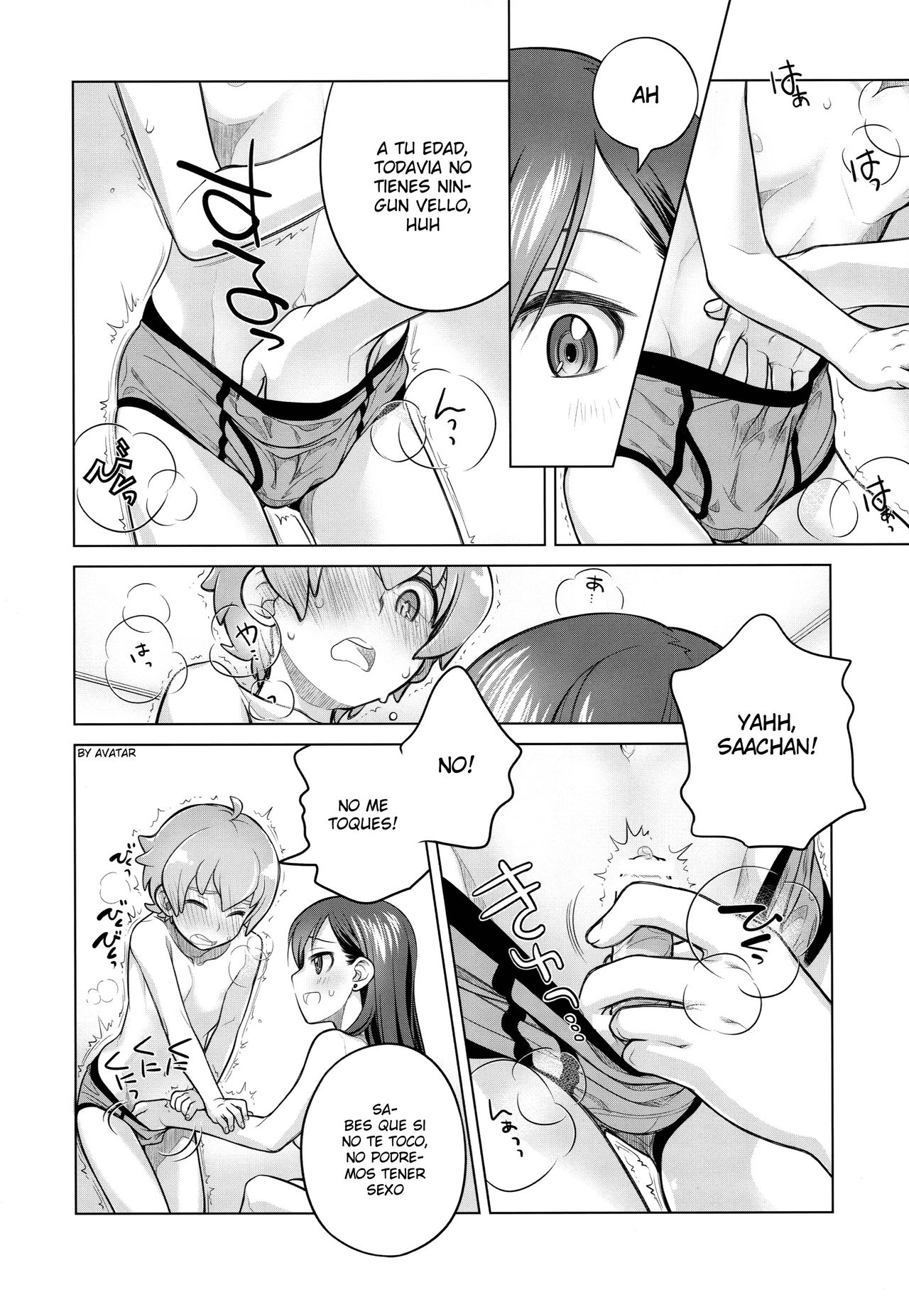 Stay by Me page 12 full