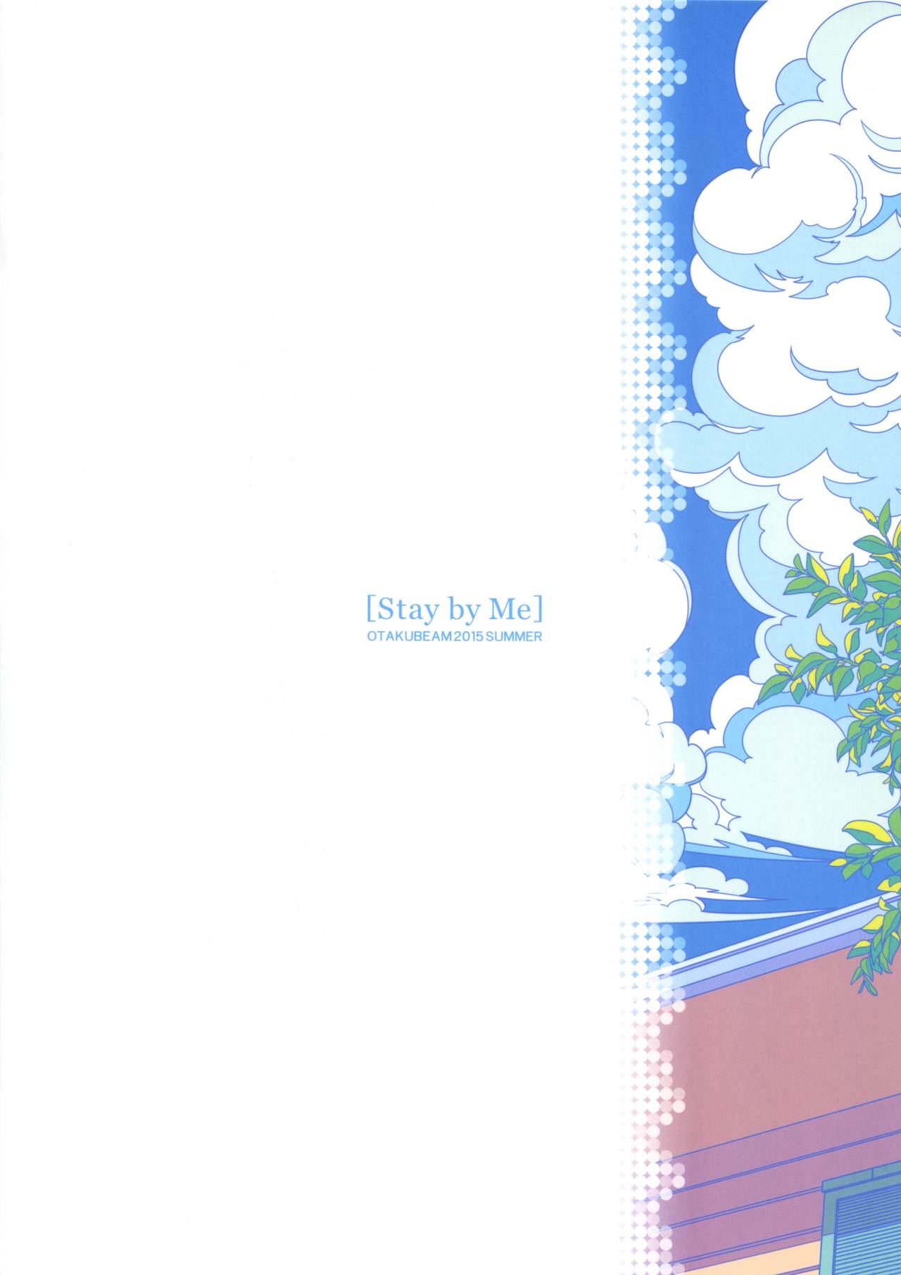 Stay by Me page 2 full