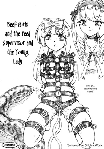 (C88) [Sumomo Dou (Sumomo EX)] Gyuuniku Shoujo to Esagakari to Ojou-sama | Beef Girls and the Feed Supervisor and the Young Lady [English] {J99814} cover