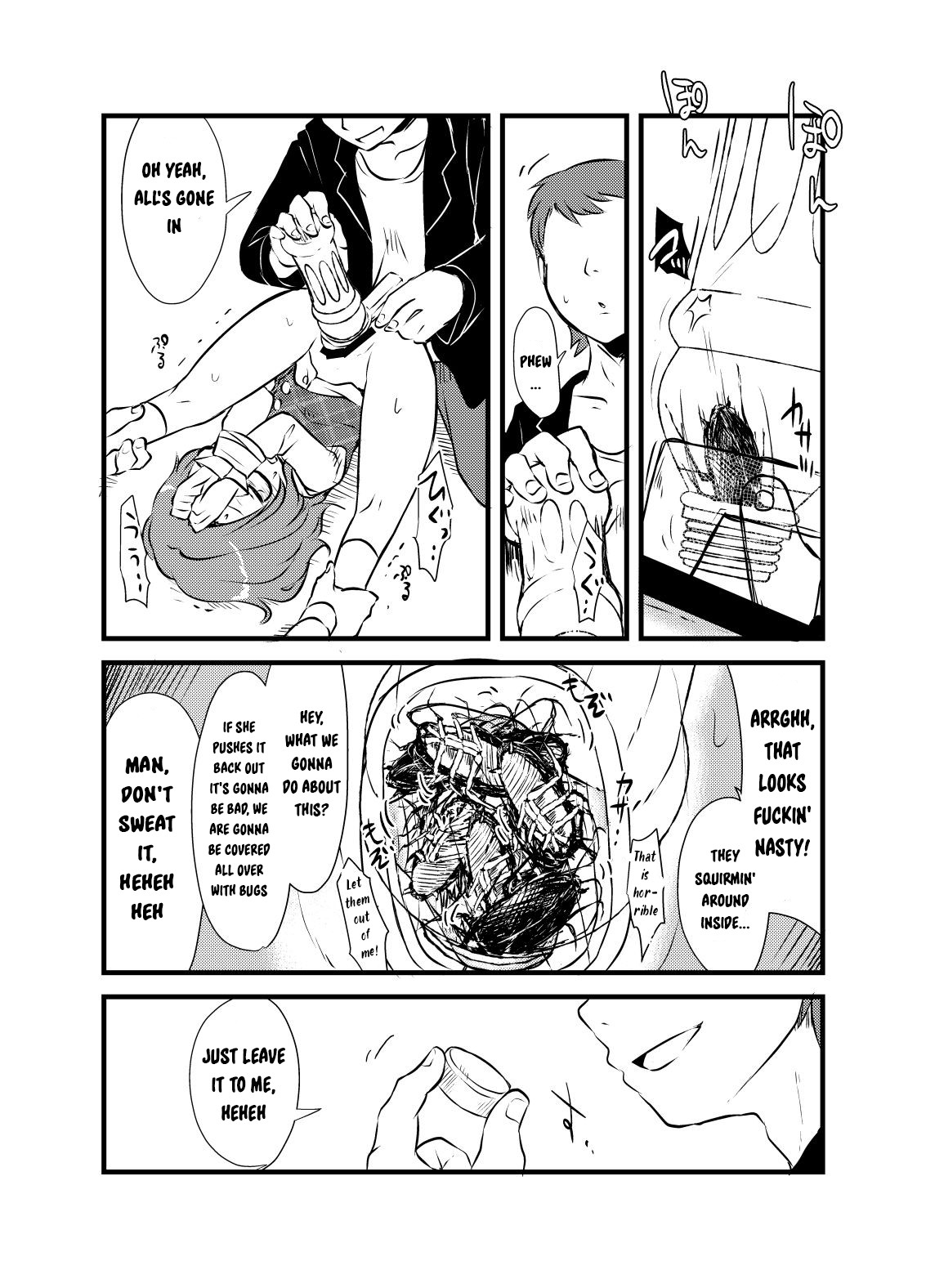Sumireko-chan no Chitsunai ni Gokiburi wo Ireru Hon | The Inserting Cockroaches Into Sumireko-chan's Vagina Book page 4 full