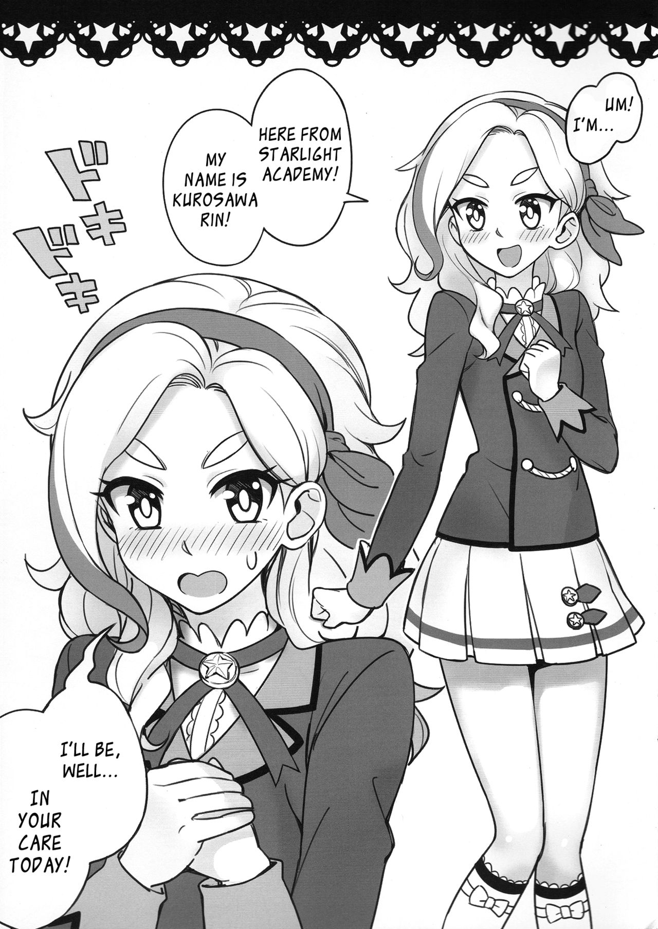 Be ready! page 2 full