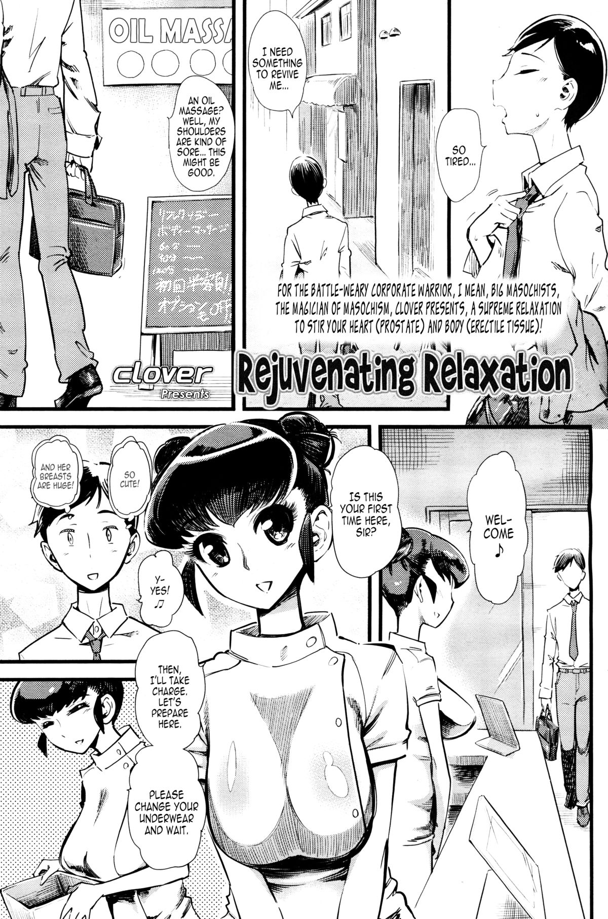 Kaishin Relaxation | Rejuvenating Relaxation page 1 full