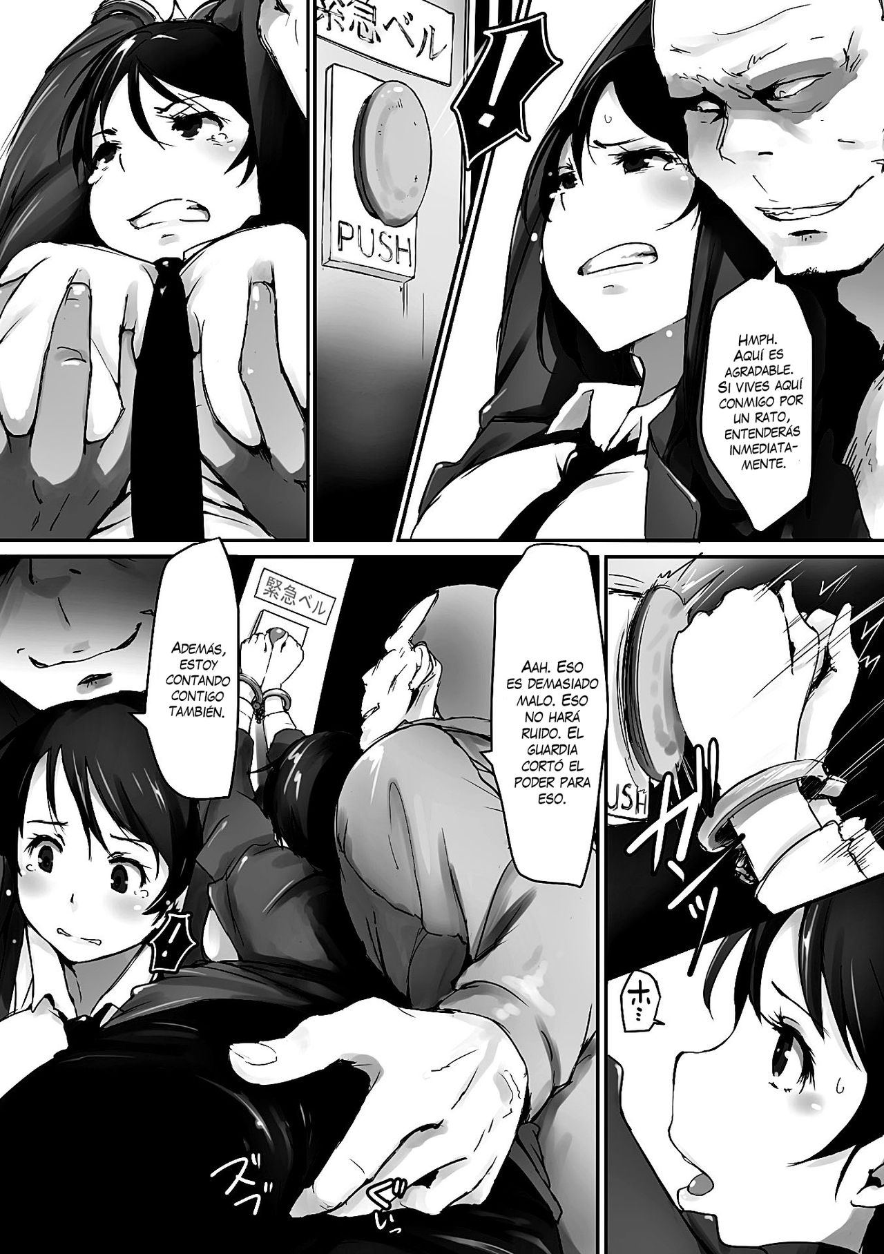 Prison Rape page 10 full