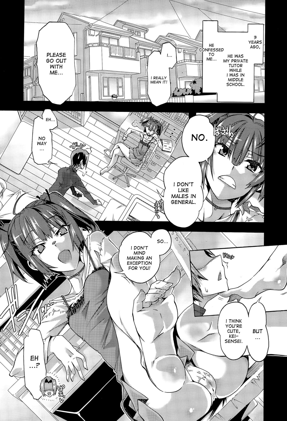 Anata no Tame ni Dekiru Koto | The Things I Do For You page 7 full