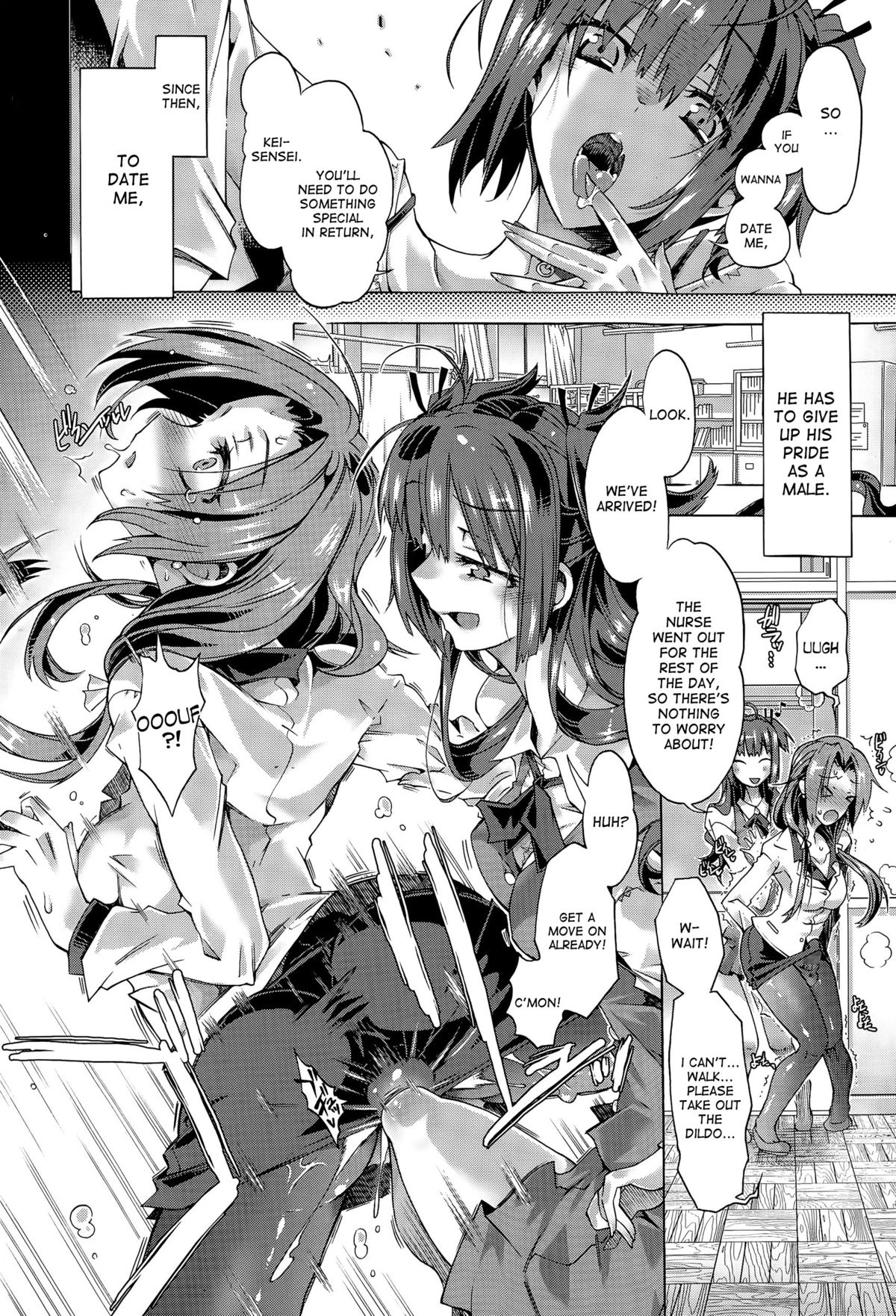 Anata no Tame ni Dekiru Koto | The Things I Do For You page 8 full
