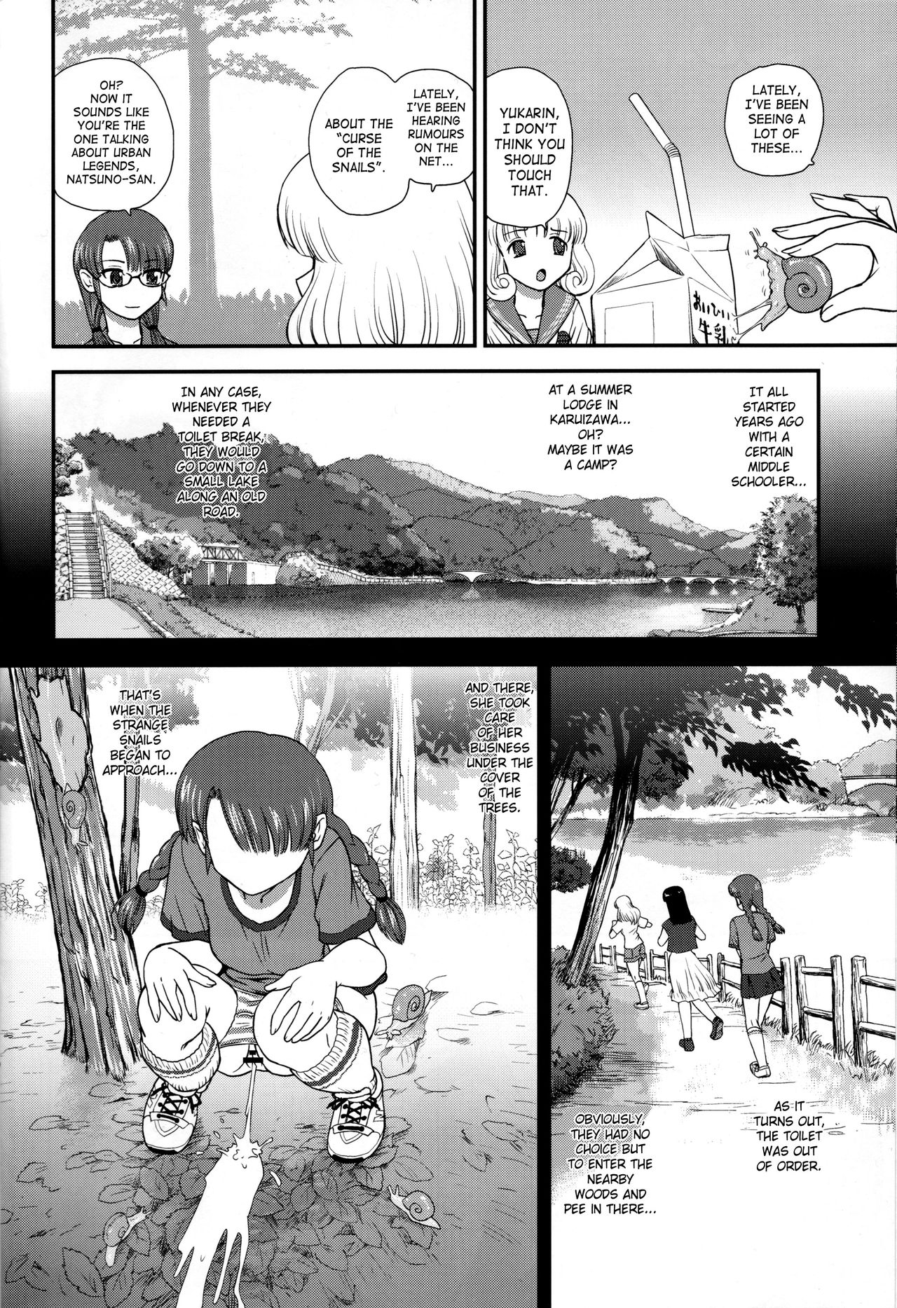 DR:II ~Katatsumuri Shoukougun~ page 11 full