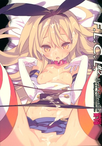 (C85) [Synthetic Garden, GALAXIST (Miwa Yoshikazu, BLADE)] F.L.C.L. #2 Fleet-Collection: (Kantai Collection -KanColle-) cover
