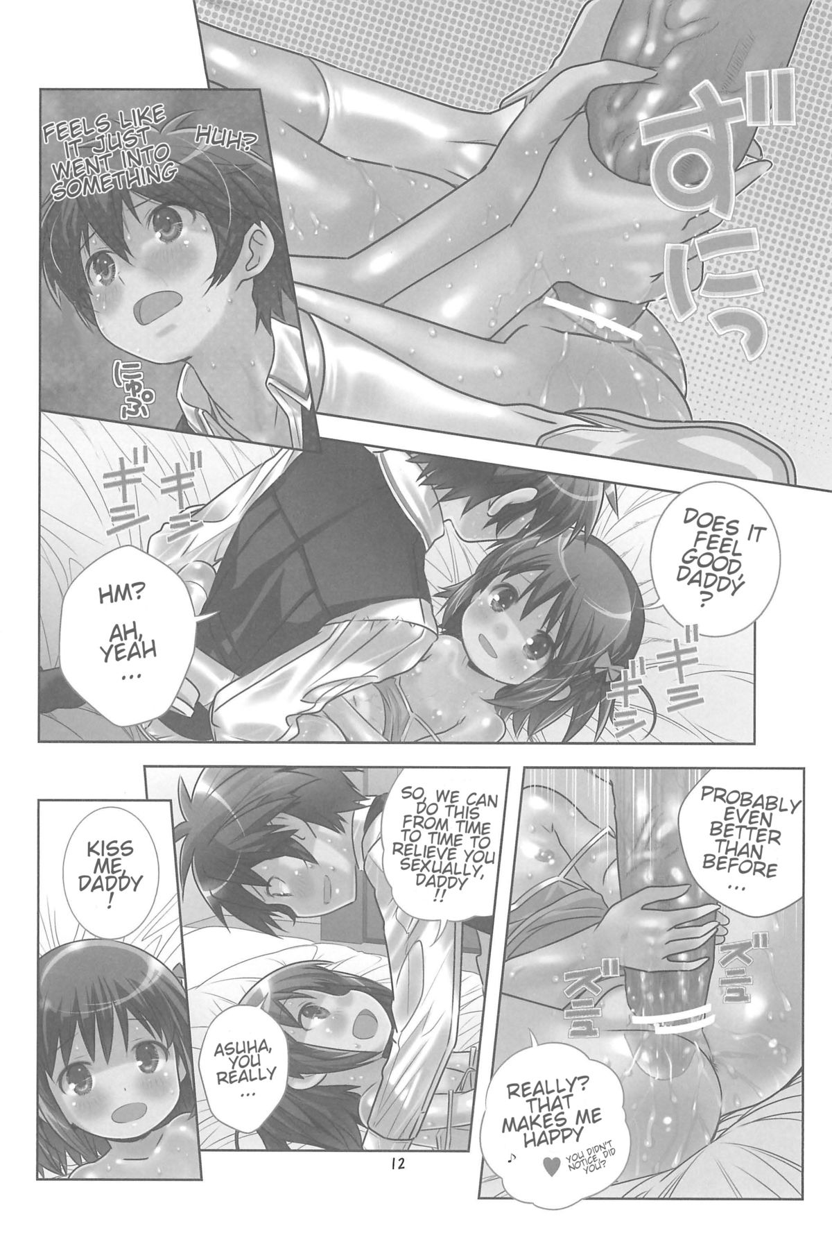 Asuha no No-Pan Hamehame Daisakusen | Asuha's no Panties Sex Strategy page 11 full