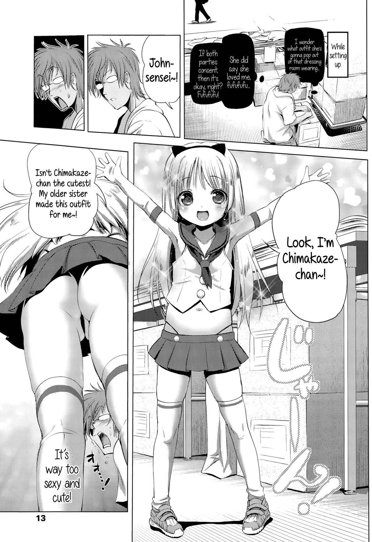 CosPako! Shiro-chan no Baai | Cosplay Hump! Shiro-chan's case page 3 full