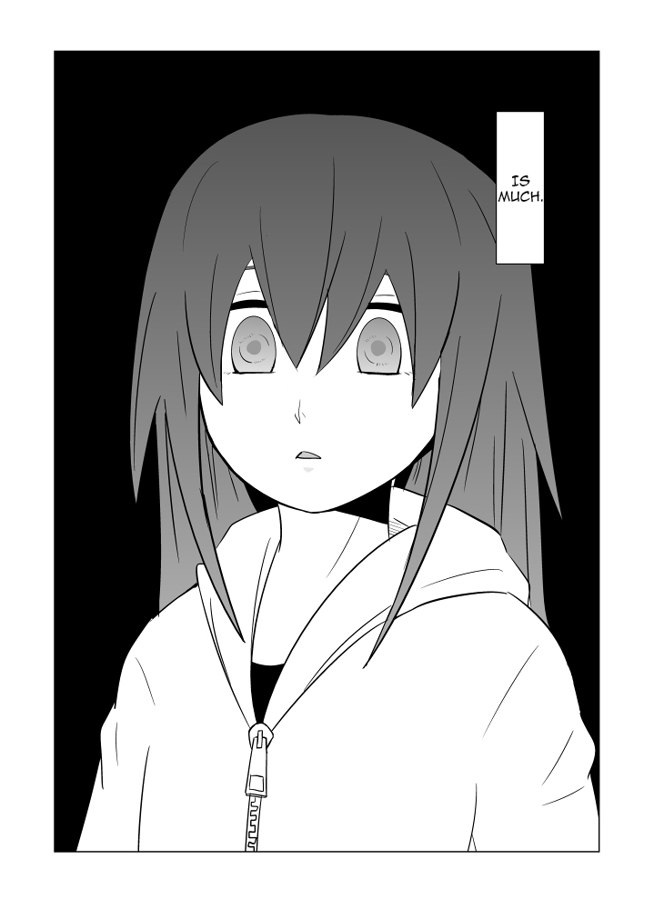 Watashi no Nii-san wa... | My older Brother... page 11 full