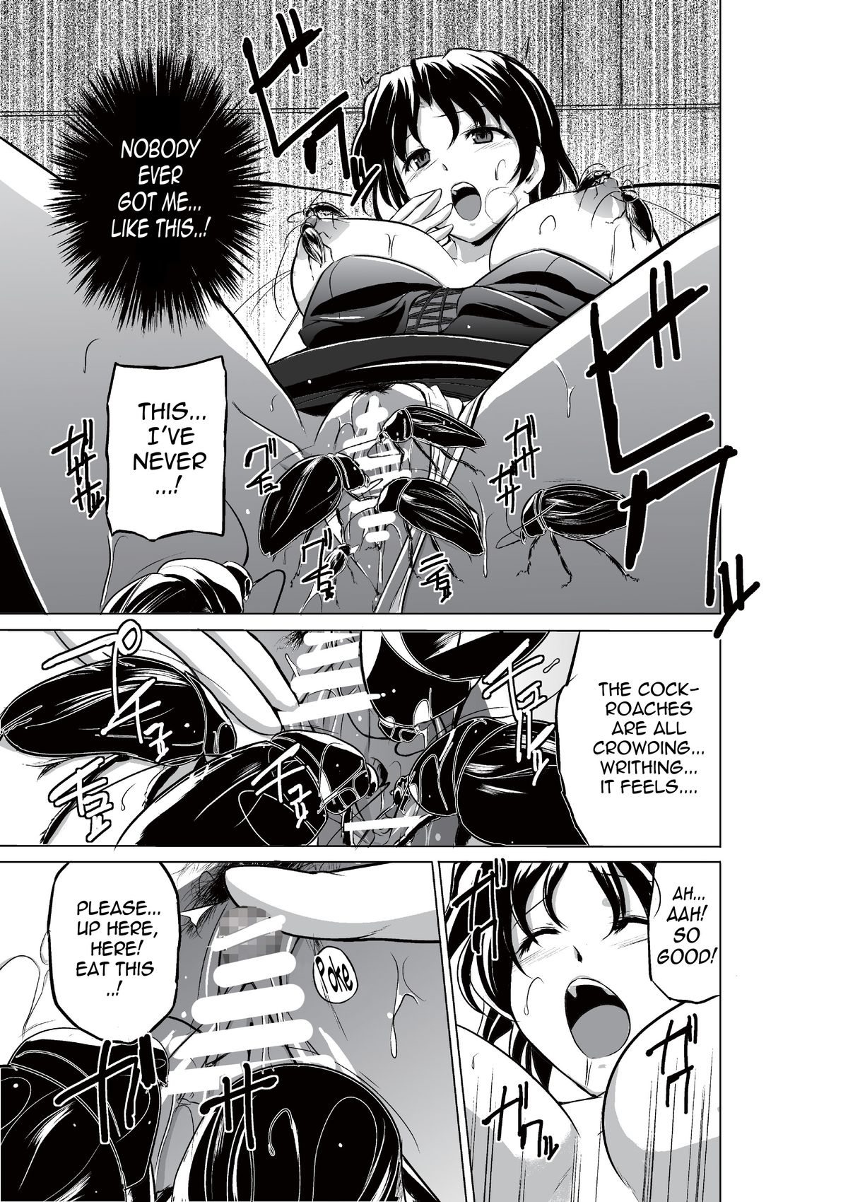 Dungeon Travelers - Haruka no Himegoto | Dungeon Travelers - Haruka's Secret page 11 full