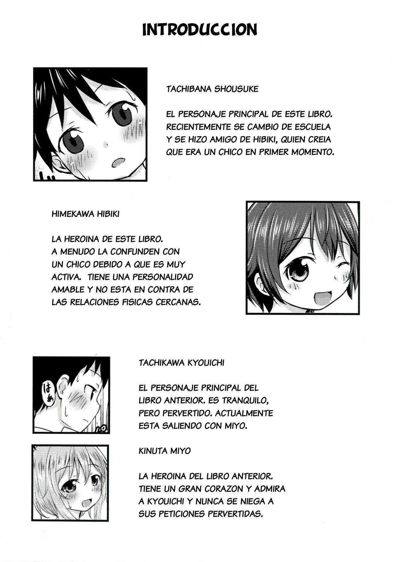 Chiisana Seikatsu 2 page 3 full