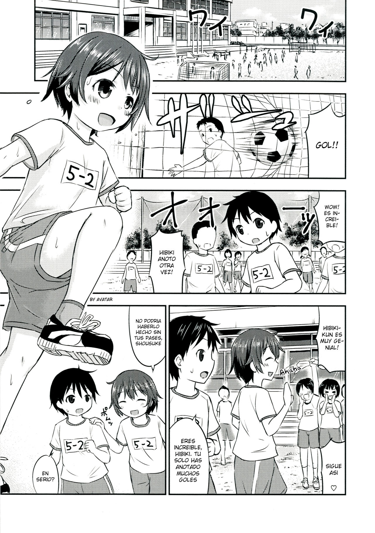 Chiisana Seikatsu 2 page 4 full