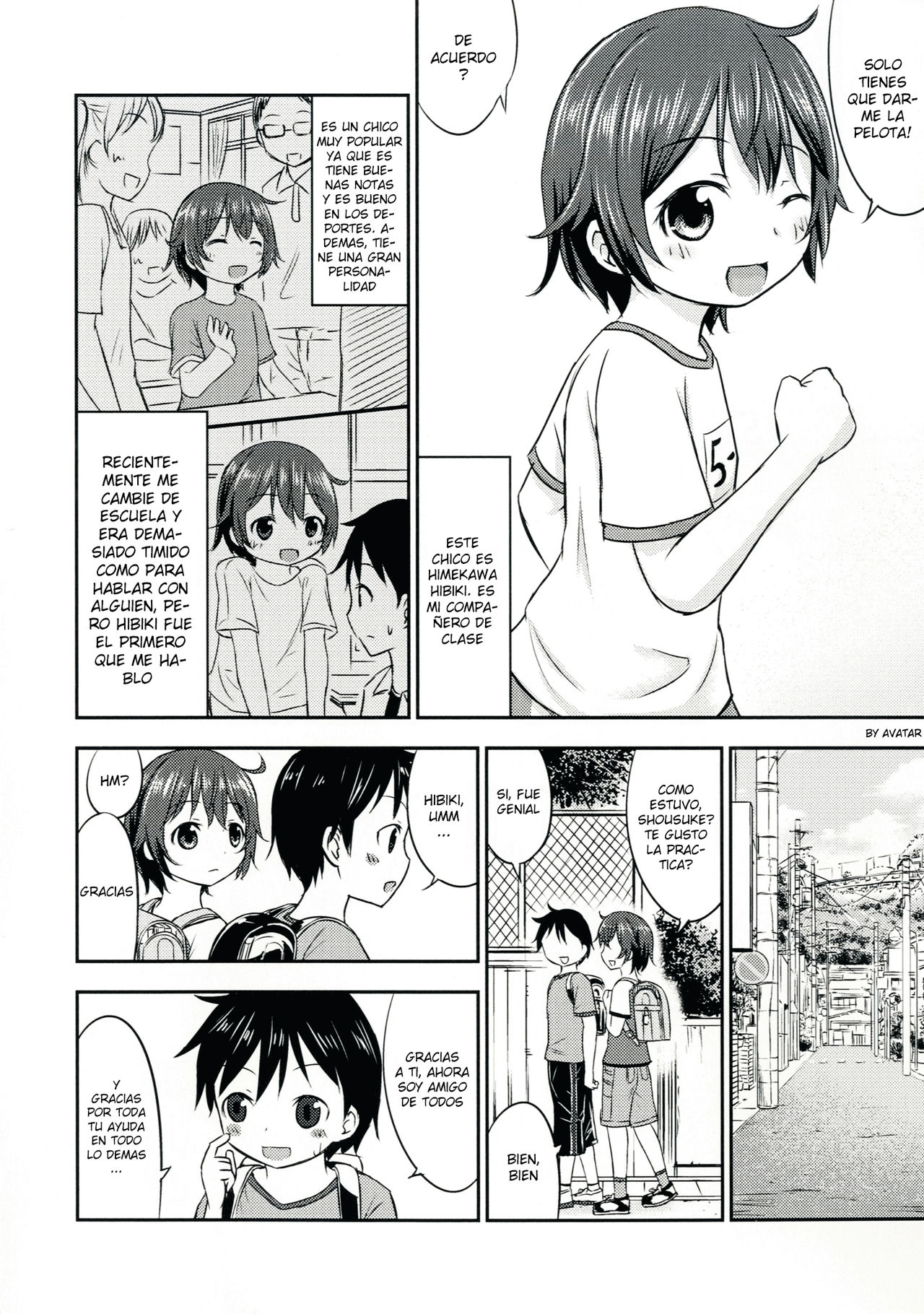 Chiisana Seikatsu 2 page 5 full