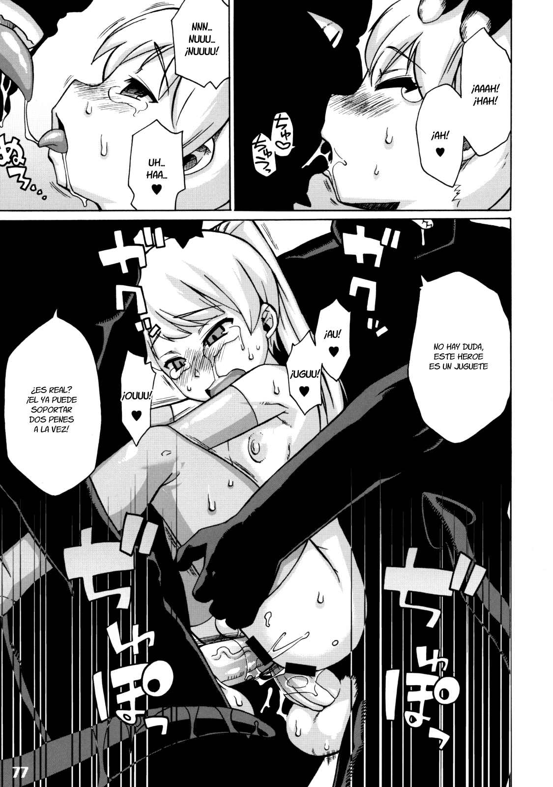 Boku wa, Yuusha. | The Lust Labyrinth of the Faun page 11 full