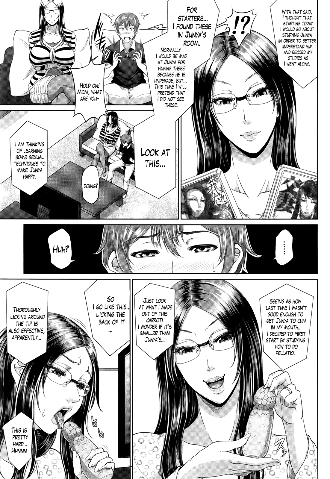 Wotome Haha Ch. 1 Kouhen page 4 full