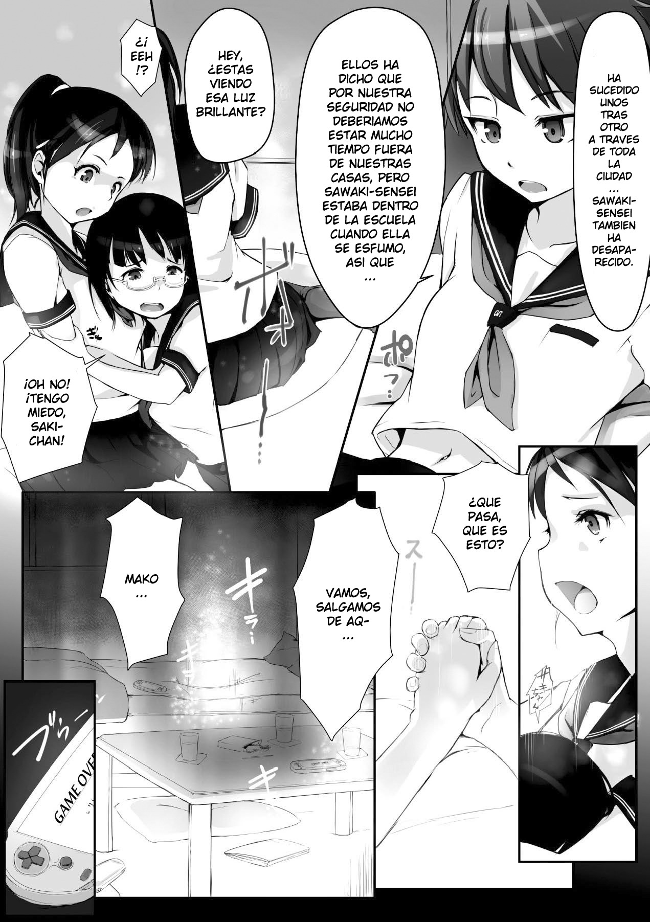 Seifuku Kyousei Soukan page 4 full
