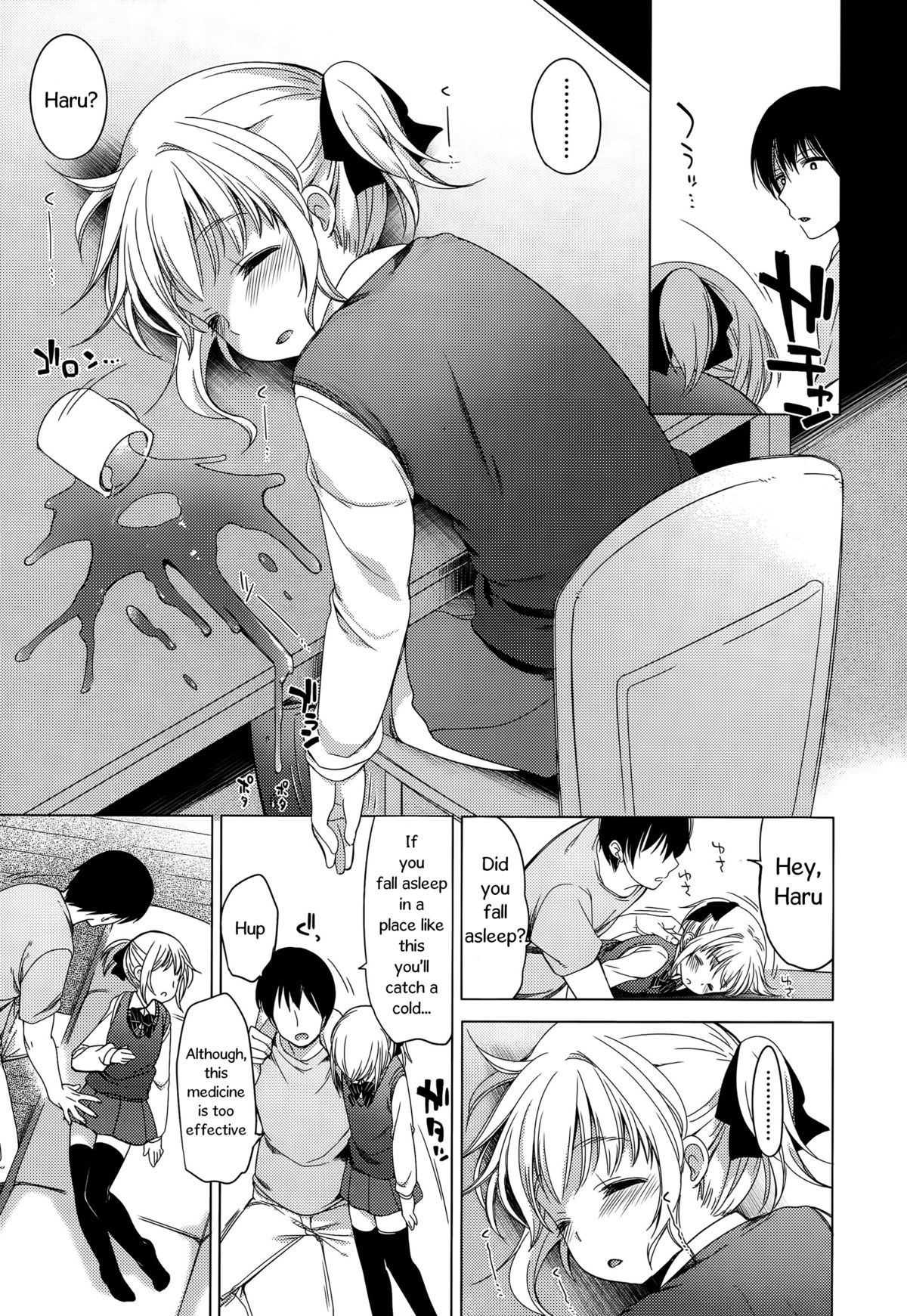 Osanagoi | Puppy Love page 5 full