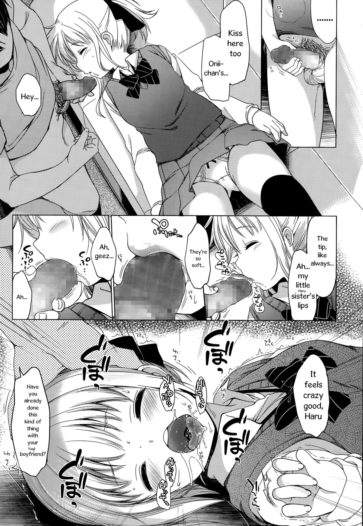 Osanagoi | Puppy Love page 7 full