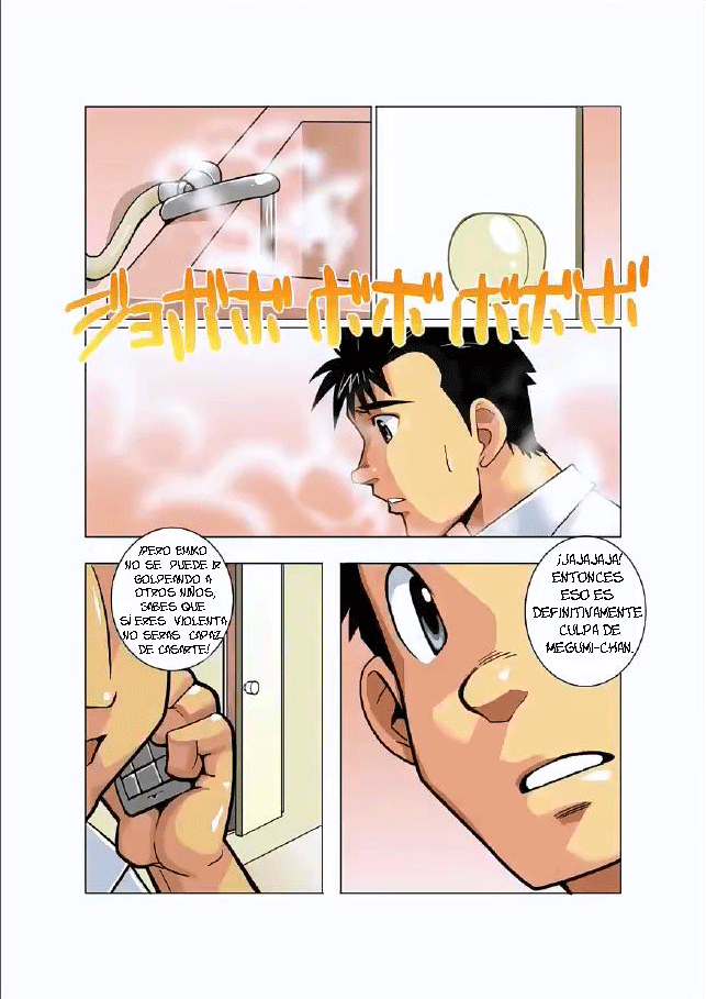 Gekkou | Luz de la luna Ch. 1 page 9 full