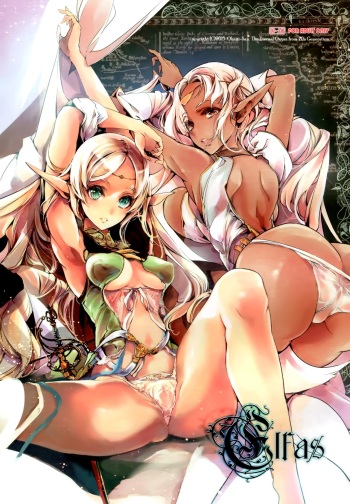 (C88) [70 Nenshiki Yuukyuu Kikan (Ohagi-san)] Elves | Elfas (Record of Lodoss War) [Spanish] [xhtianx] cover