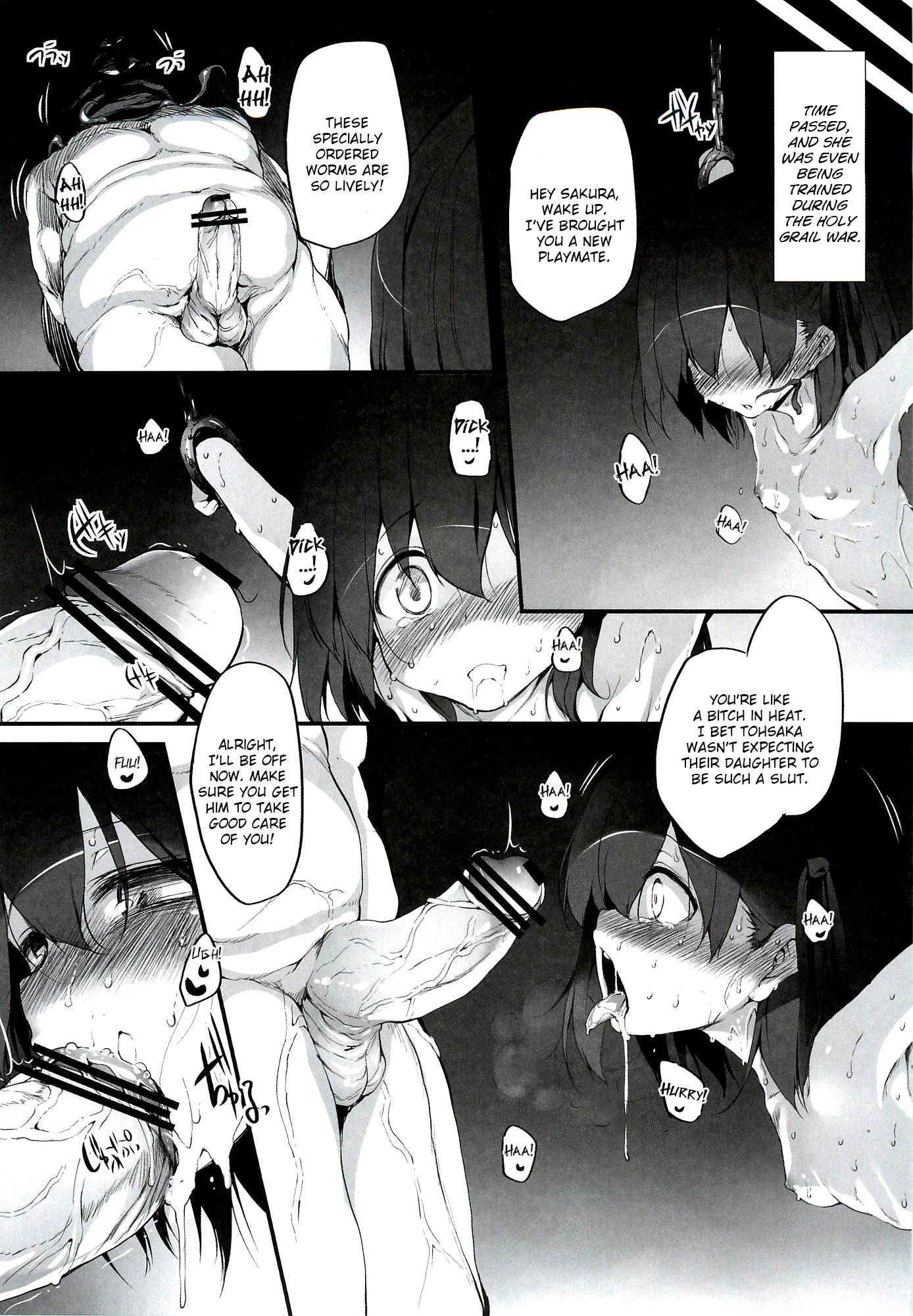 Immoral/Zero page 12 full