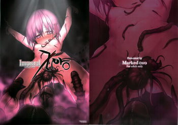 (C82) [Marked-two (Maa-kun)] Immoral/Zero (Fate/Zero) [English] [N04H] cover