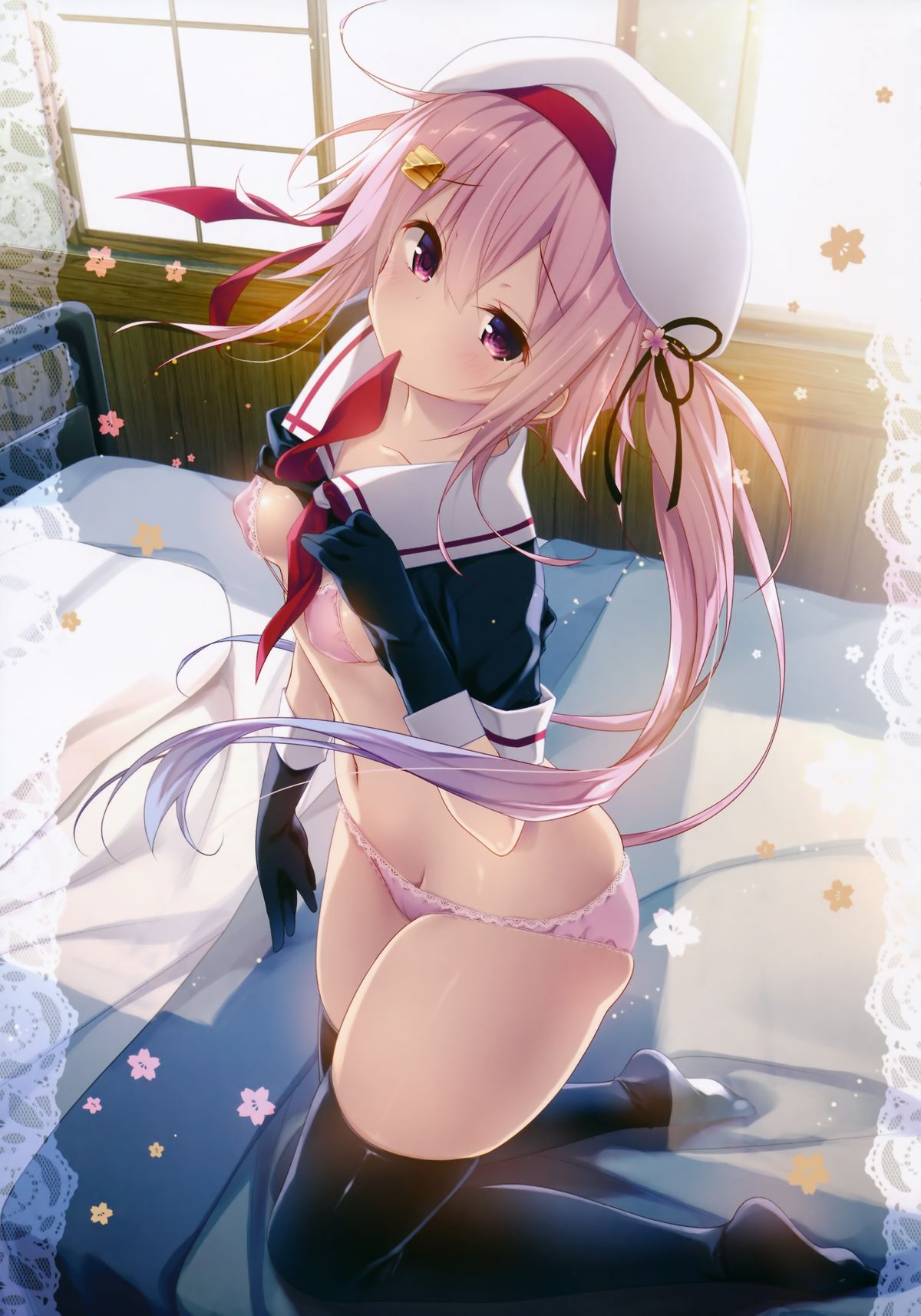 Horoyoi Harusame o Meshiagare page 2 full