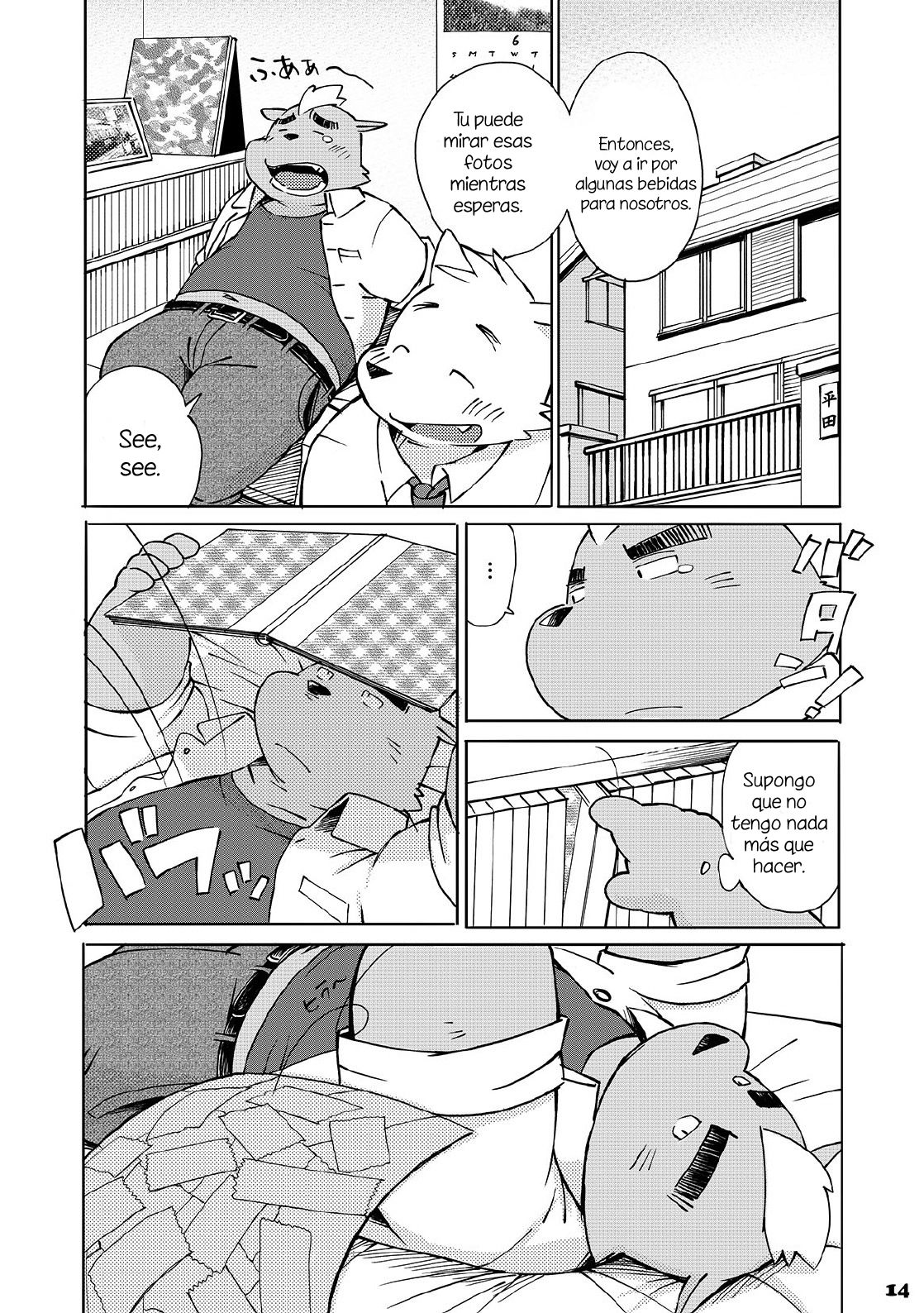 Mekko Rarekko page 12 full
