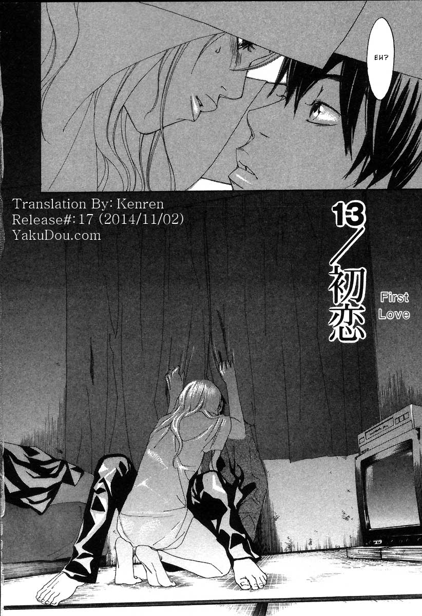 The Yellow Hearts 2 Ch. 13-18 page 2 full