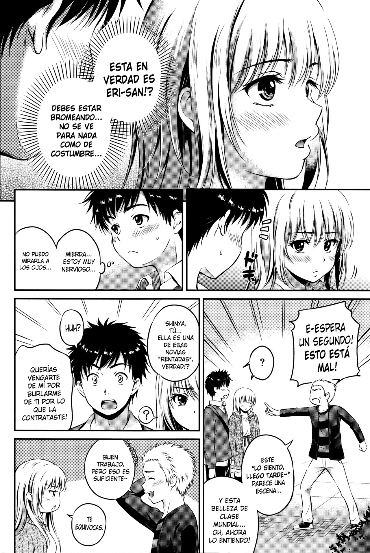 Love Approach | Aproximándose al Amor page 6 full
