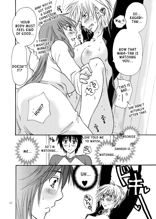 Homura-tan Kiwotsukete! | Watch Out, Homura-tan! page 11 full