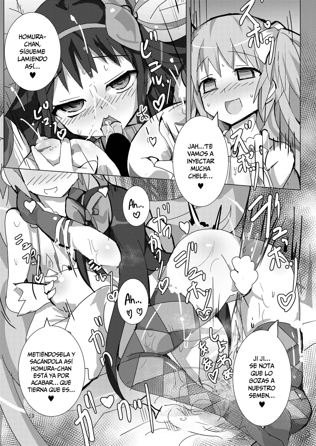 Madoka to Madoka no Akuma Ibunroku | Madoka y Madoka ante la Revelación de una Demonio page 12 full